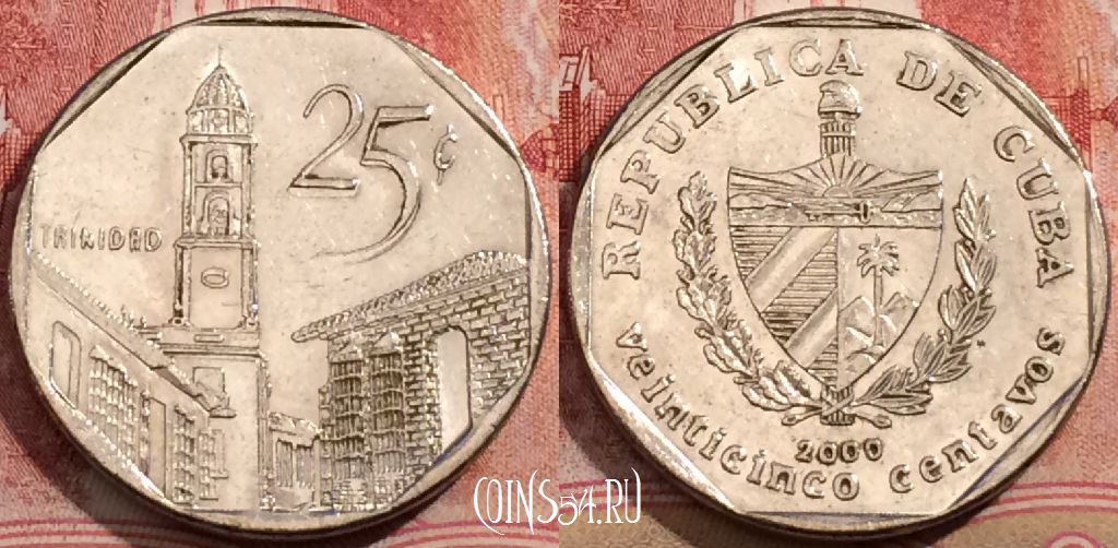 Монета Куба 25 сентаво 2000 года, KM# 577, 207-135