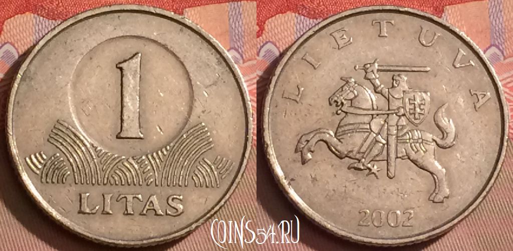 Монета Литва 1 лит 2002 года, KM# 111, 085l-065
