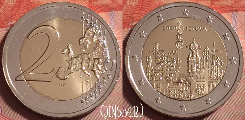 Монета Литва 2 евро 2020 года, Гора Крестов, 066k-058