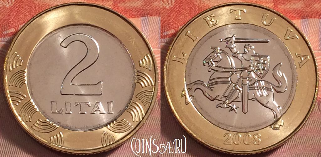 Монета Литва 2 лита 2008 года, KM# 112, 105k-130