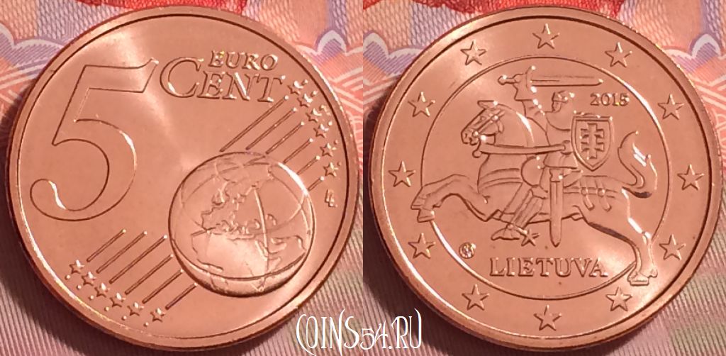 Монета Литва 5 евроцентов 2015 года, KM# 207, 274j-114