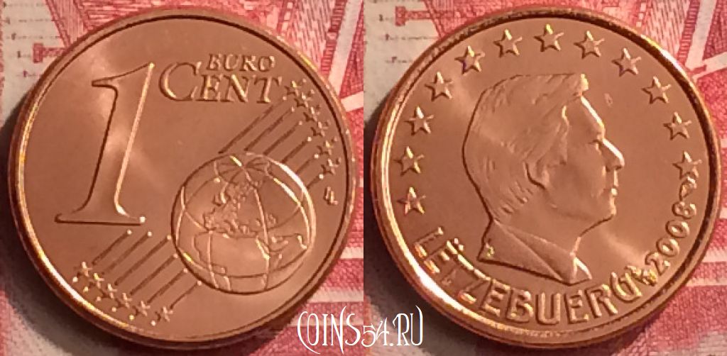 Монета Люксембург 1 евроцент 2008 года, KM# 75, 308m-105