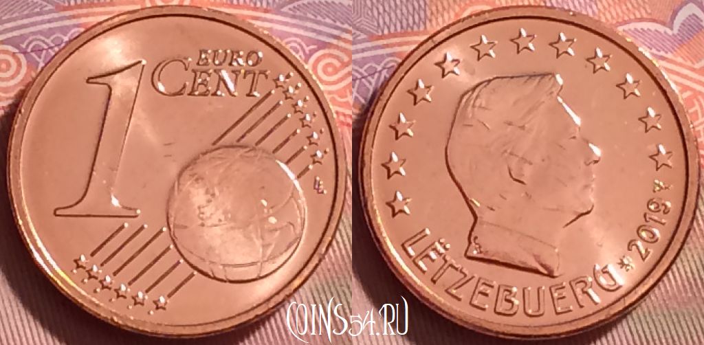 Монета Люксембург 1 евроцент 2019 года, KM# 75, 279j-116