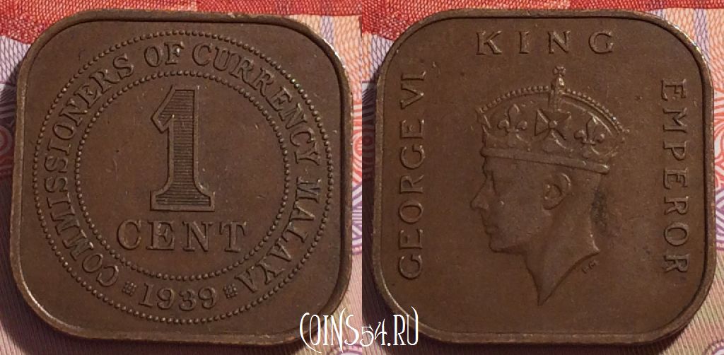 Монета Малайя британская 1 цент 1939 года, KM# 2, 094c-017