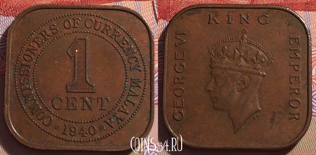 Монета Малайя британская 1 цент 1940 года, KM# 2, 094c-018