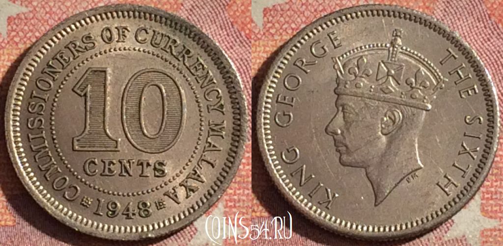 Монета Малайя британская 10 центов 1948 года, KM# 8, 118i-072