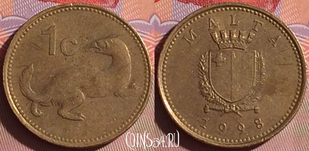 Монета Мальта 1 цент 1998 года, KM# 93, 066j-054