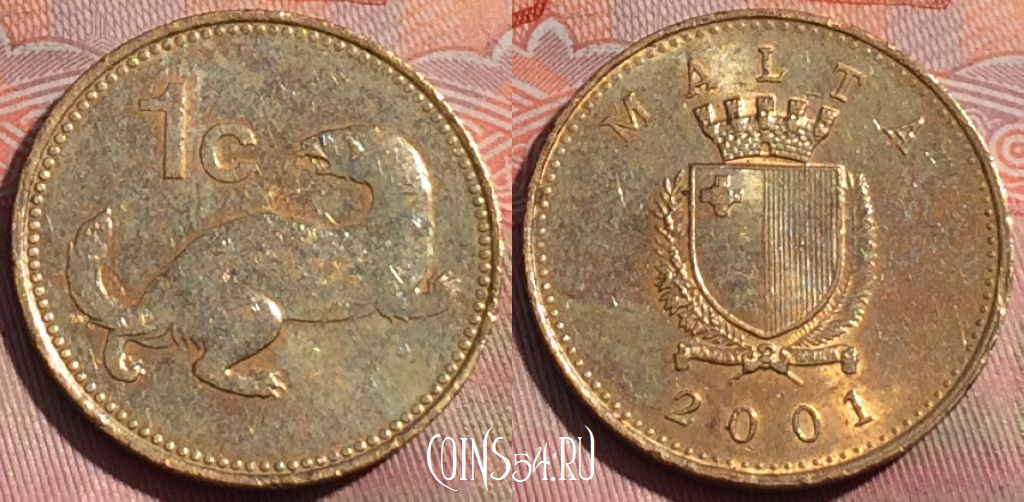 Монета Мальта 1 цент 2001 года, KM# 93, 261a-095