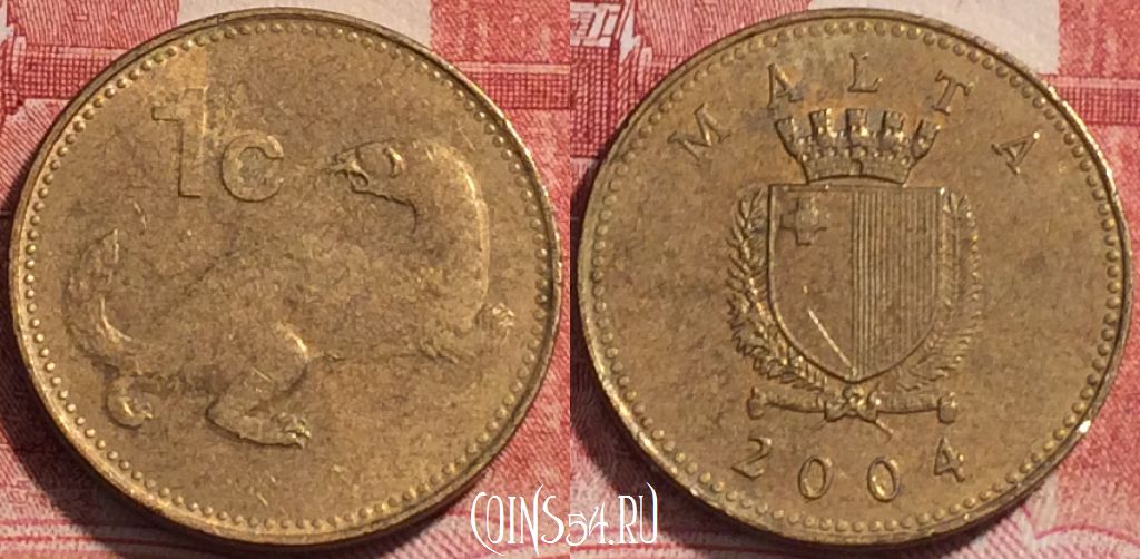 Монета Мальта 1 цент 2004 года, KM# 93, b068-010