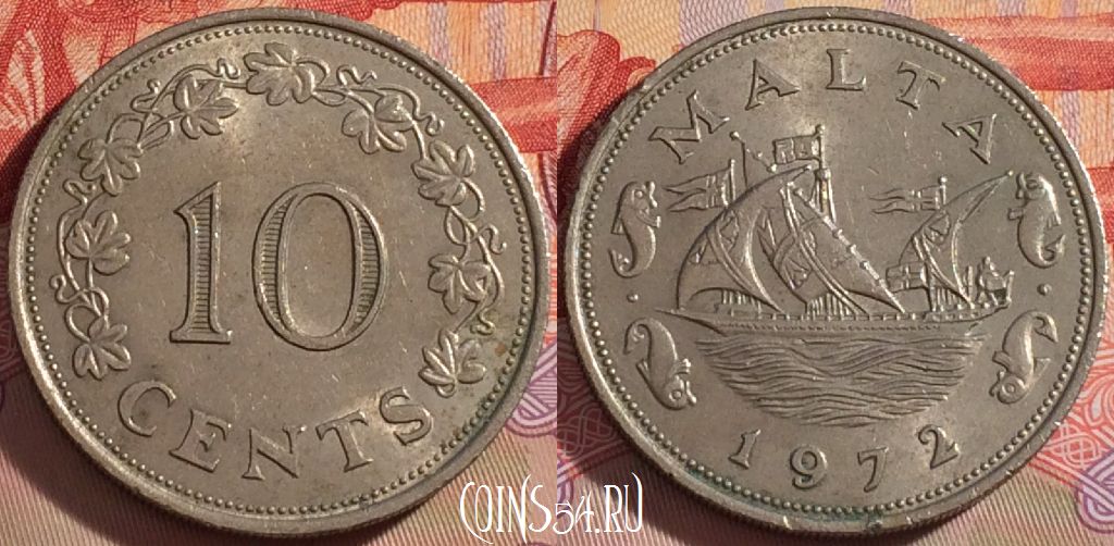 Монета Мальта 10 центов 1972 года, KM# 11, 087b-075