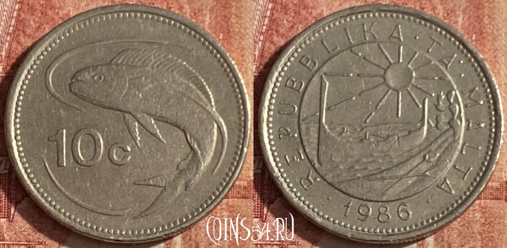 Монета Мальта 10 центов 1986 года, KM# 76, 047p-049