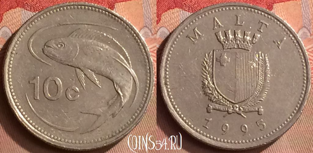Монета Мальта 10 центов 1995 года, KM# 96, 422-093