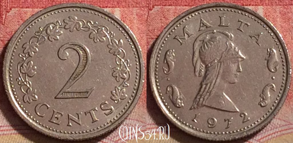 Монета Мальта 2 цента 1972 года, KM# 9, 249j-128