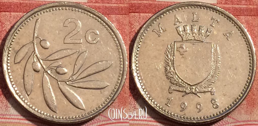 Монета Мальта 2 цента 1998 года, KM# 94, 223-039