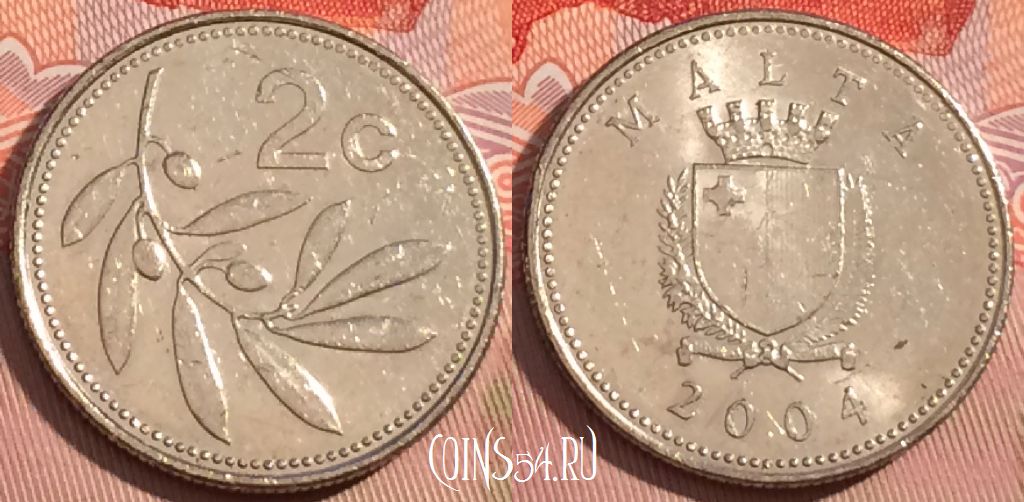 Монета Мальта 2 цента 2004 года, KM# 94, 077d-008
