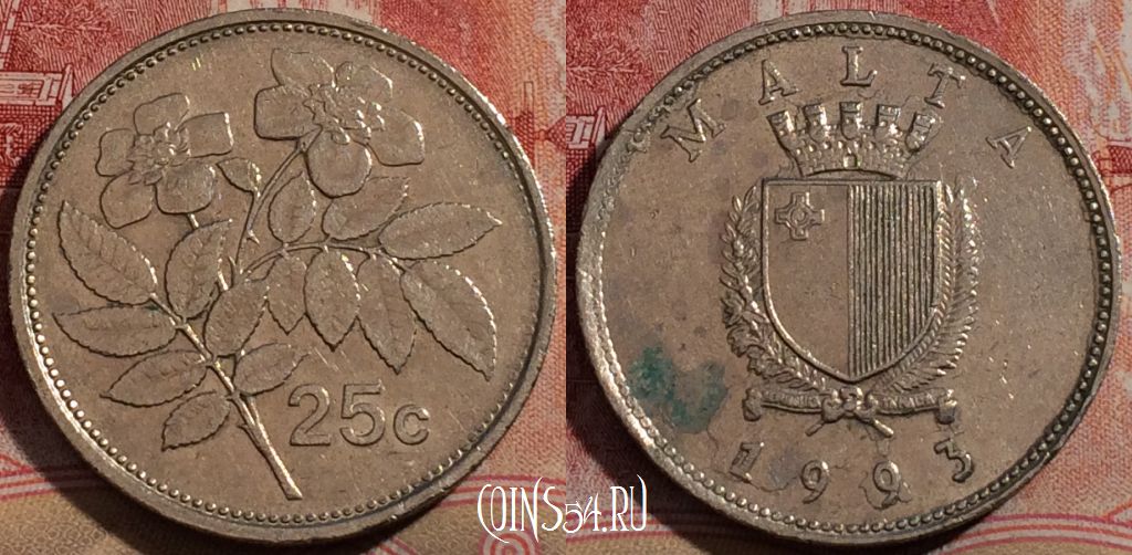 Монета Мальта 25 центов 1993 года, KM# 97, 212-083