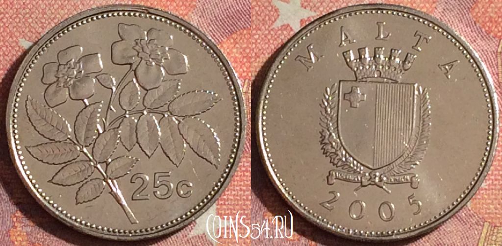 Монета Мальта 25 центов 2005 года, KM# 97, 377-099