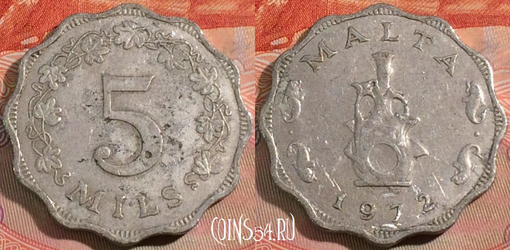Монета Мальта 5 милей 1972 года, KM# 7, 127a-084