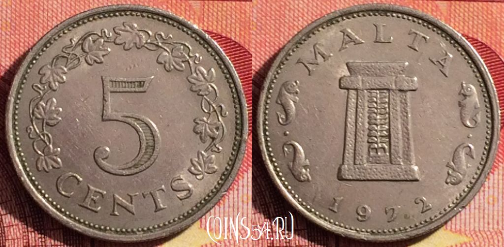 Монета Мальта 5 центов 1972 года, KM# 10, 263i-134