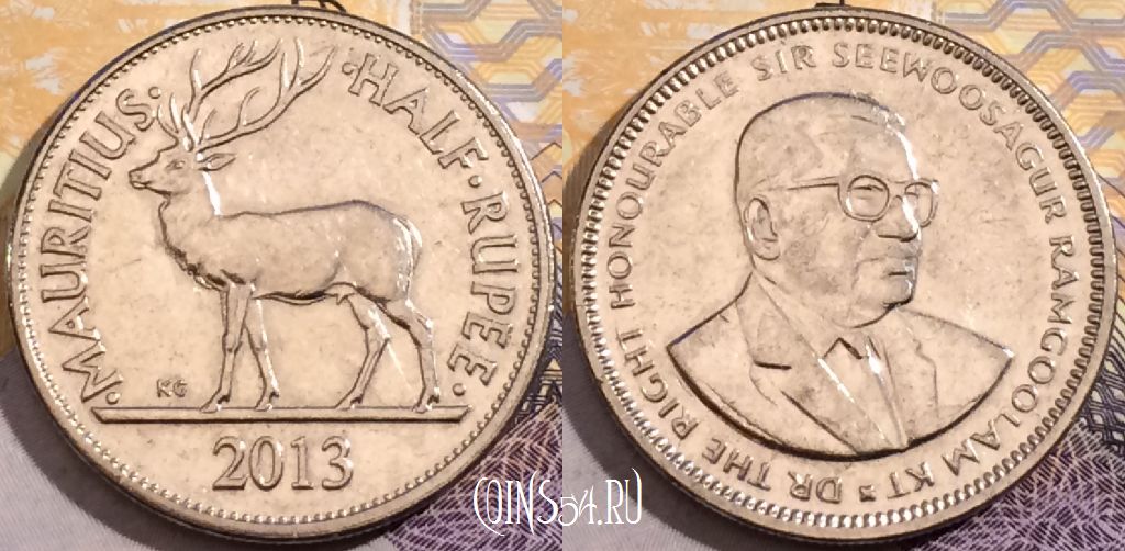 Монета Маврикий 1/2 рупии 2013 года, KM# 54, 191-096