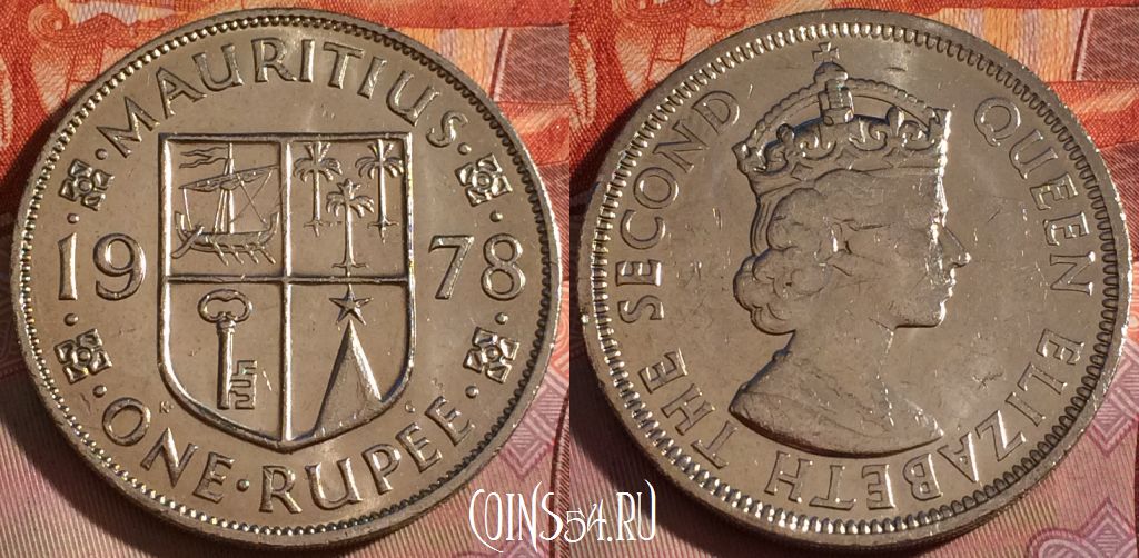 Монета Маврикий 1 рупия 1978 года, KM# 35, 127a-016