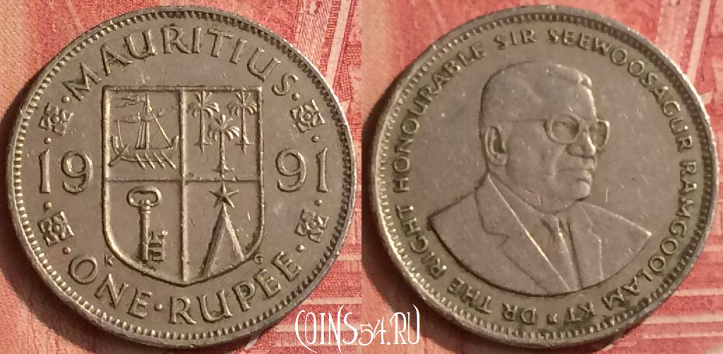 Монета Маврикий 1 рупия 1991 года, KM# 55, 352n-065