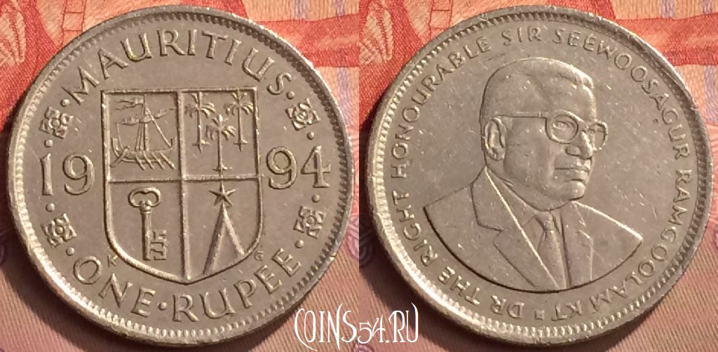 Монета Маврикий 1 рупия 1994 года, KM# 55, 428-079