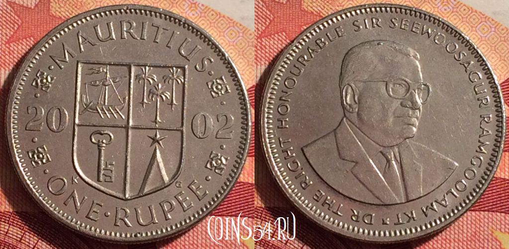 Монета Маврикий 1 рупия 2002 года, KM# 55, 206i-018