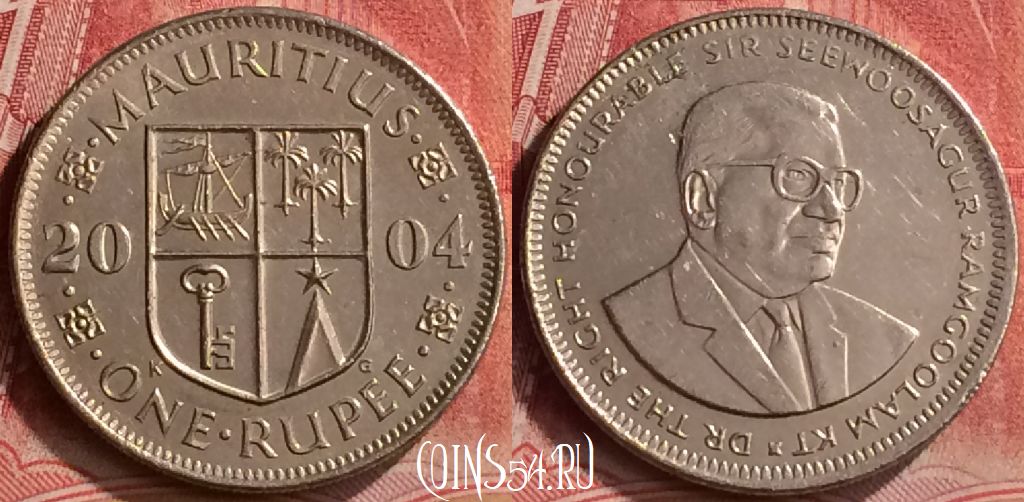 Монета Маврикий 1 рупия 2004 года, KM# 55, 289m-039