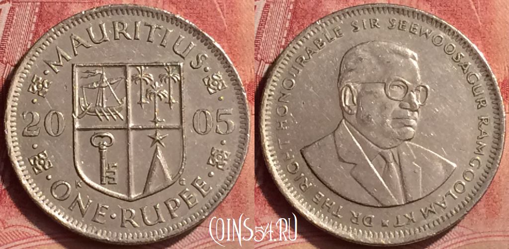 Монета Маврикий 1 рупия 2005 года, KM# 55, 050l-127