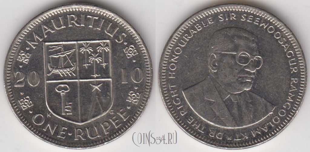 Монета Маврикий 1 рупия 2010 года, KM# 55, 134-009