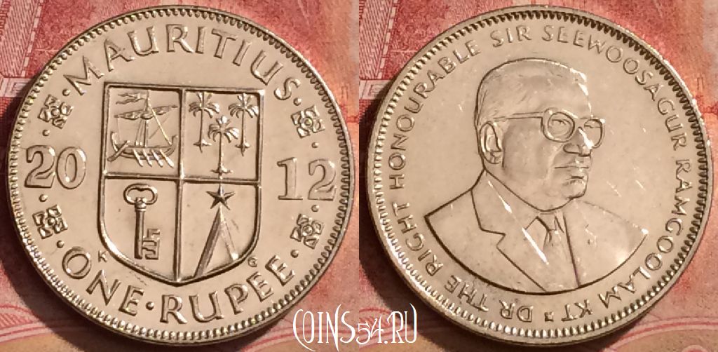 Монета Маврикий 1 рупия 2012 года, KM# 55a, 061l-064