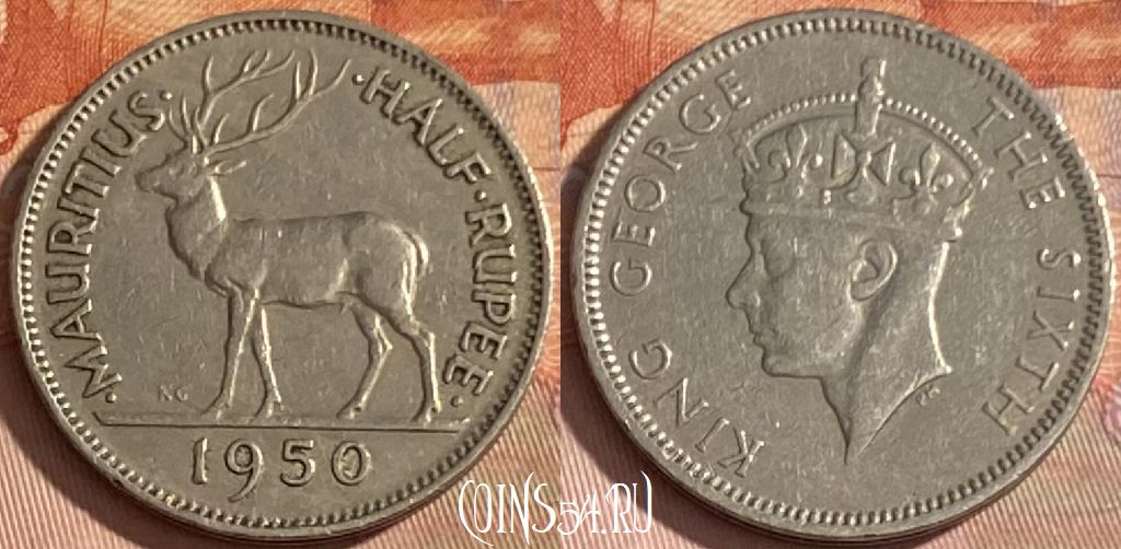 Монета Маврикий 1/2 рупии 1950 года, KM# 28, 352p-121