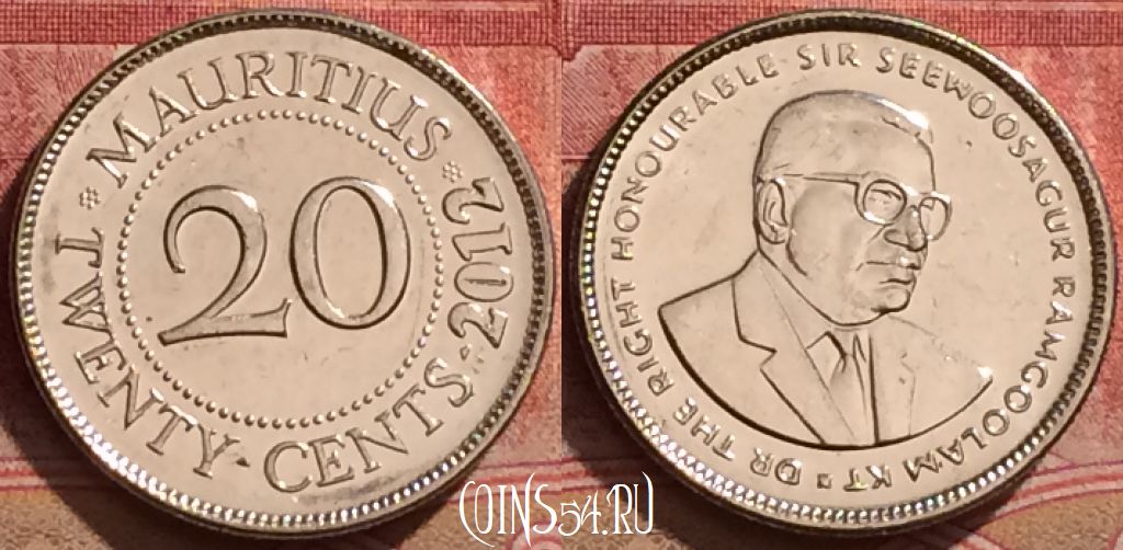Монета Маврикий 20 центов 2012 года, KM# 53, 291k-007