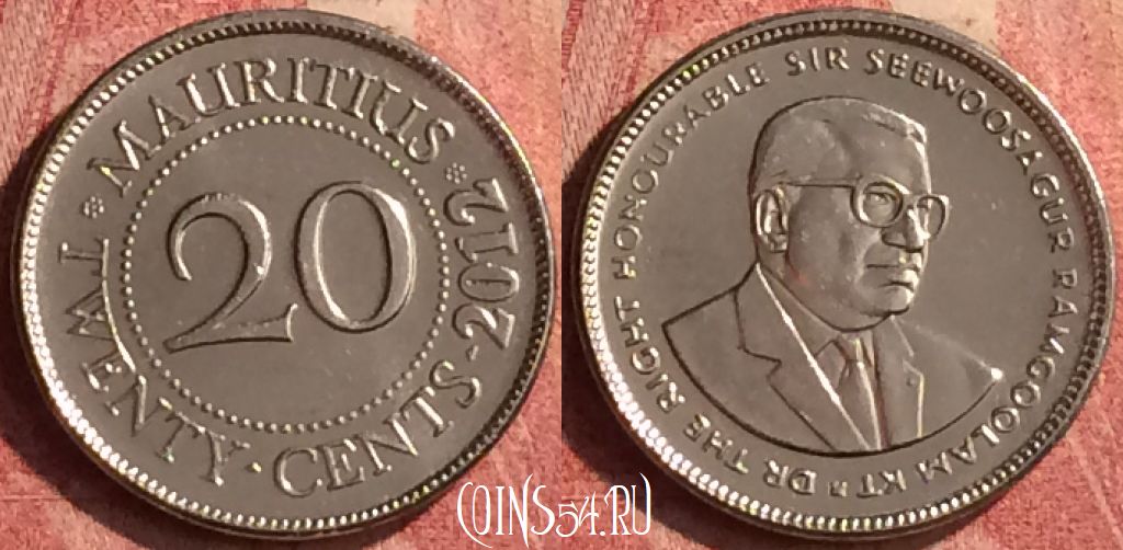 Монета Маврикий 20 центов 2012 года, KM# 53, 401n-037