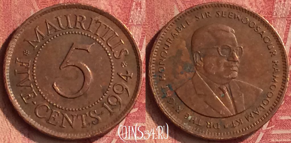 Монета Маврикий 5 центов 1994 года, KM# 52, 350n-025