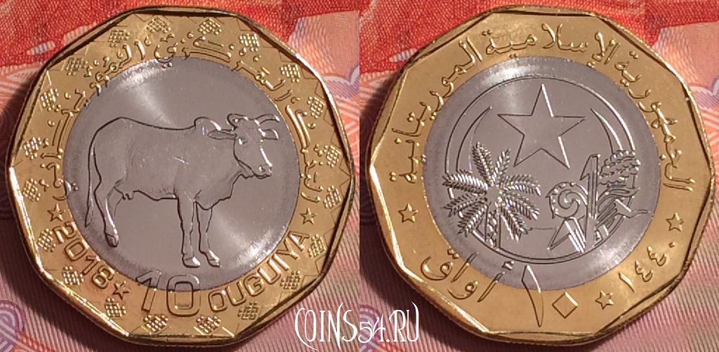 Монета Мавритания 10 угий 2018 года, KM# 14, 283j-140