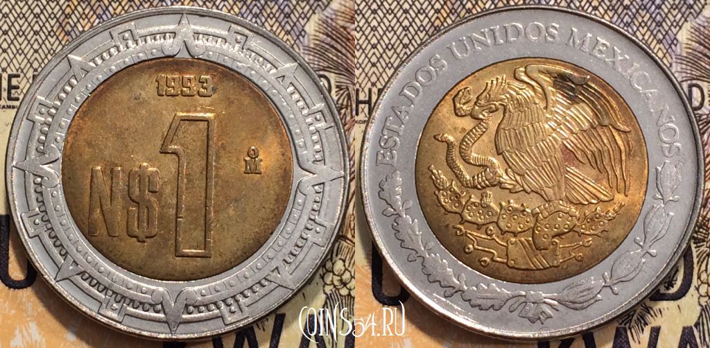 Монета Мексика 1 новый песо 1993 года, KM 550, 116-107
