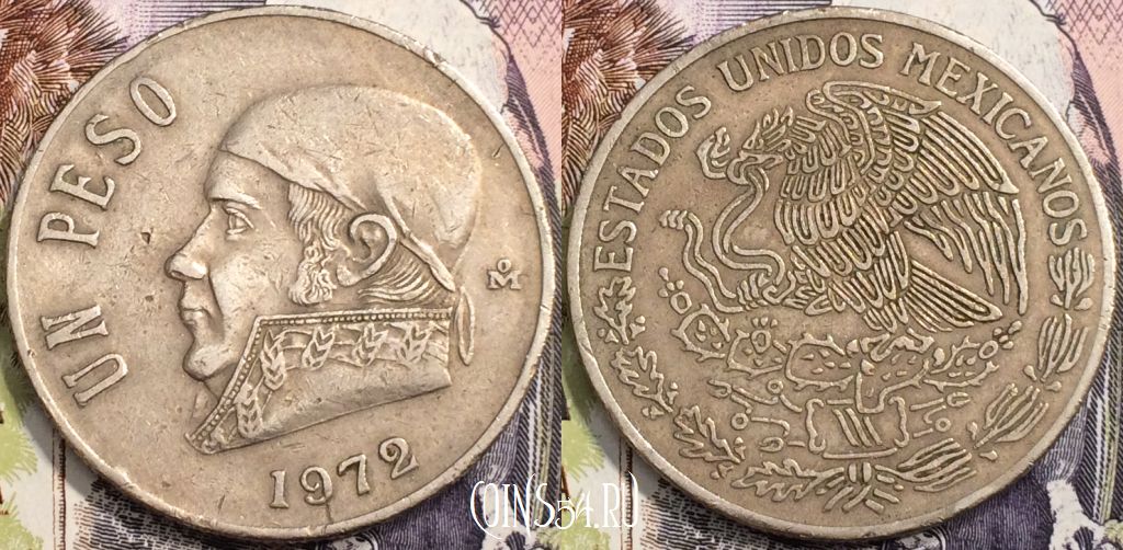 Монета Мексика 1 песо 1972 года, KM# 460, 136-027
