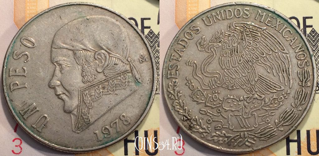 Монета Мексика 1 песо 1978 года, KM 460, 116-137
