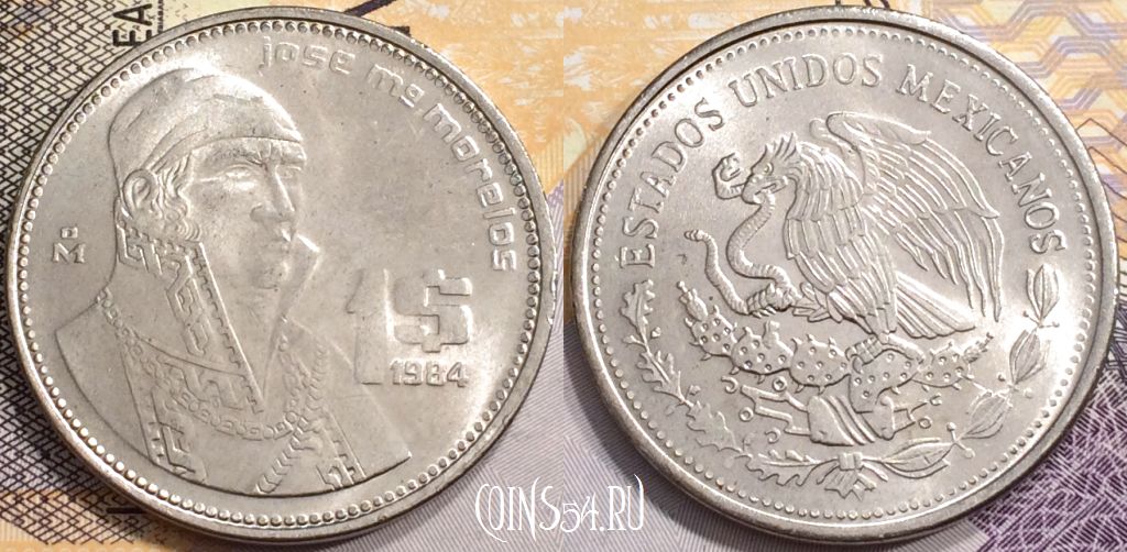 Монета Мексика 1 песо 1984 года, KM# 496, 136-083