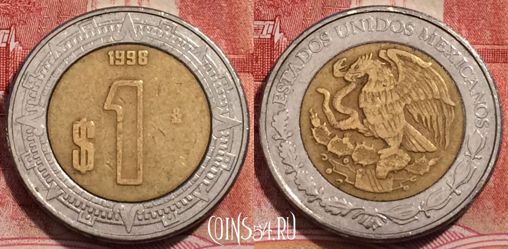 Монета Мексика 1 песо 1998 года, KM# 603, 226-082