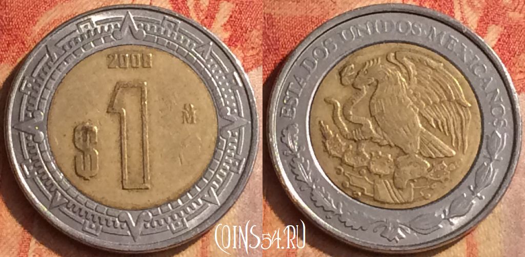 Монета Мексика 1 песо 2008 года, KM# 603, 214o-084