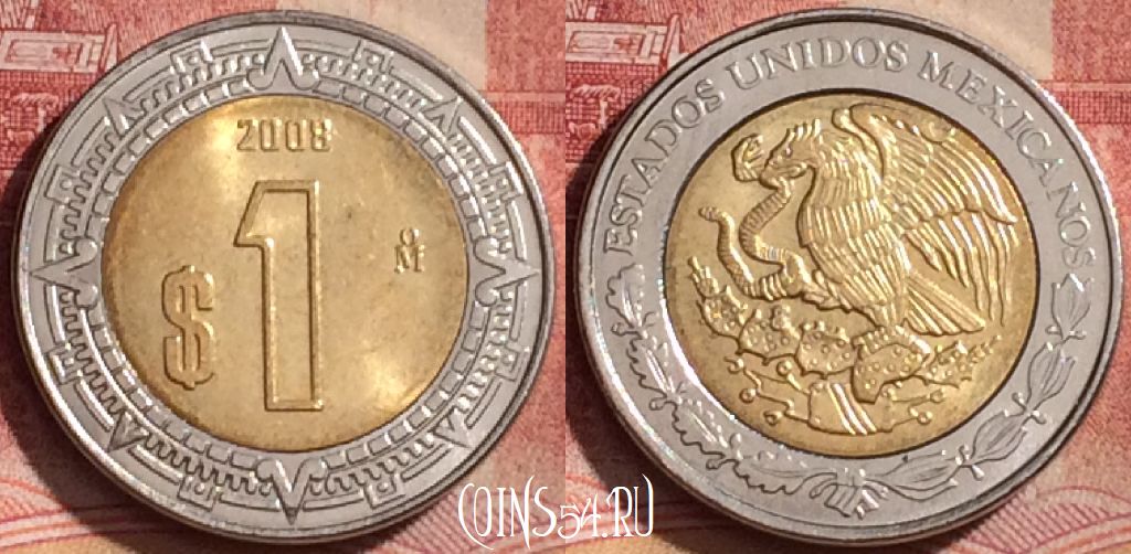 Монета Мексика 1 песо 2008 года, KM# 603, 330k-139