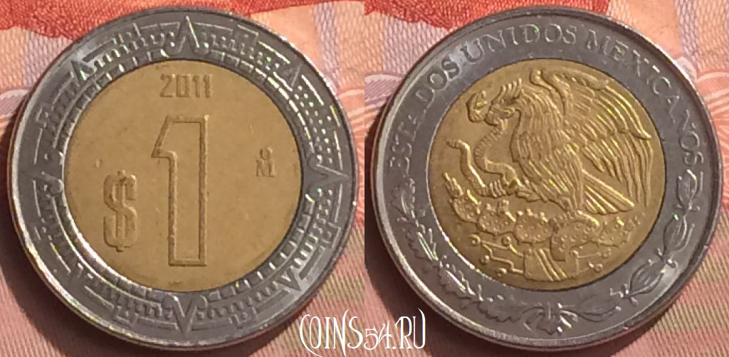 Монета Мексика 1 песо 2011 года, KM# 603, 077o-120