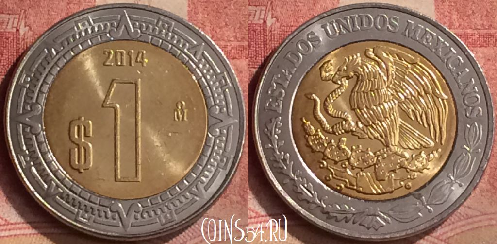 Монета Мексика 1 песо 2014 года, KM# 603, 141m-010