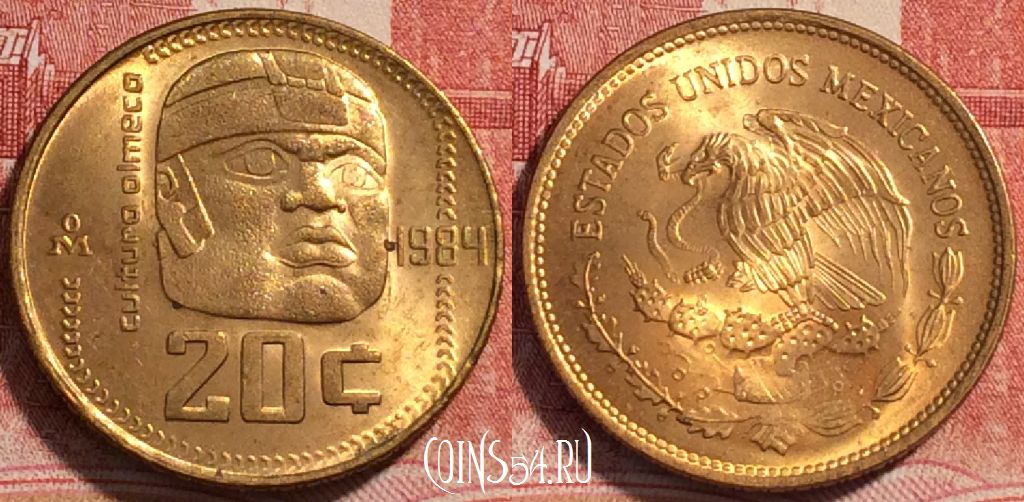 Монета Мексика 20 сентаво 1984 года, KM# 491, 246-038