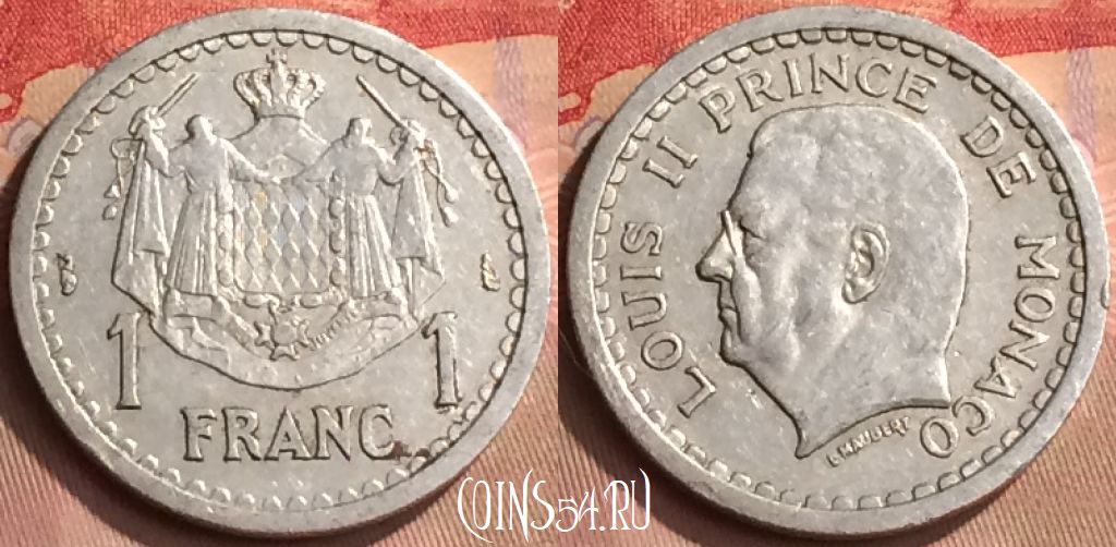 Монета Монако 1 франк 1943 года, KM# 120, 445-072