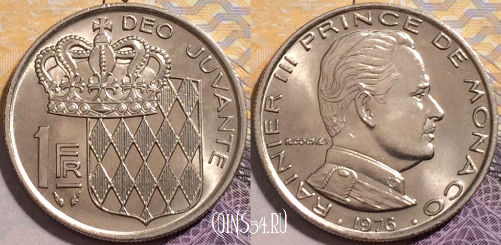 Монета Монако 1 франк 1976 года, KM# 140, 204-089