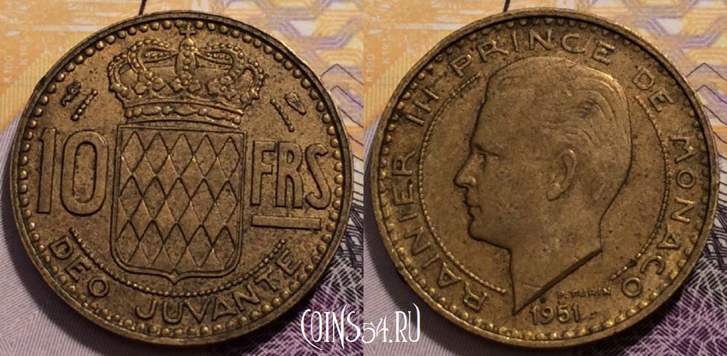 Монета Монако 10 франков 1951 года, KM# 130, 236-014